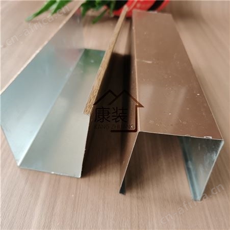 铝方通定制木纹U型铝方通吊顶集成吊顶铝方通多规格颜色可定制