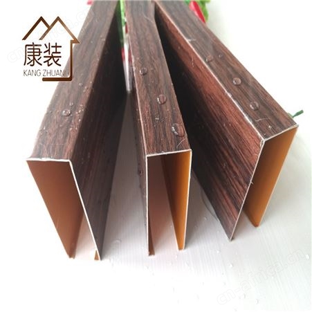 吊顶铝方通厂家 康装铝合金方通吊顶长条扣条