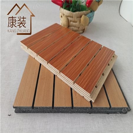 防火陶铝吸音板木纹浮雕吸音板微孔墙面隔音板厂家