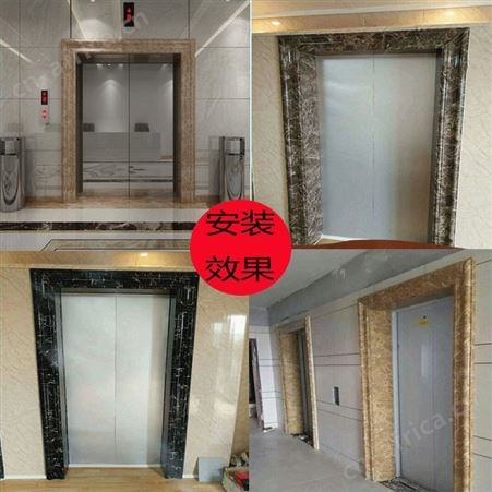电视背景墙装饰线条电梯门框包边线条窗套垭口包边框线仿大理石电梯门套