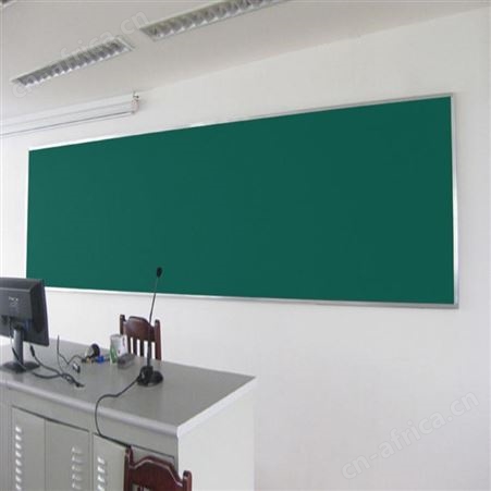 北京教学推拉 白板 绿板 哑光板 黑板 大小尺寸可以定做 升降式白板 绿板 安装