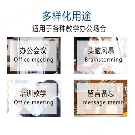 利达磁性钢化防爆 玻璃白板支架式可移动写字板