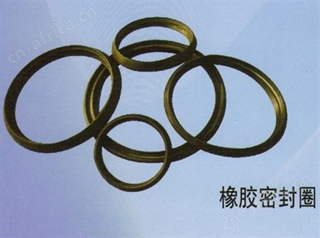 橡胶密封圈