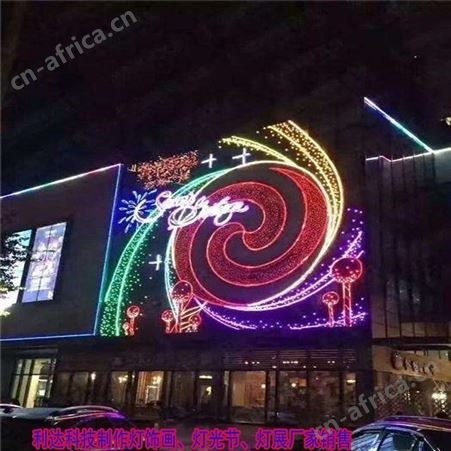 北京利达 新年大幕墙灯饰画 圣诞鹿造型 商场美陈灯画装饰 外墙体led亮化