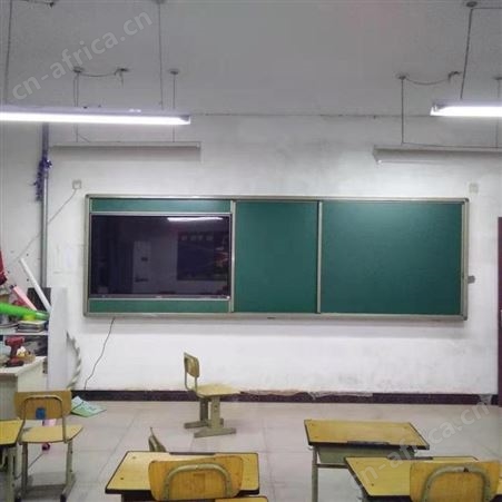 郑州教学黑板 黑板挂式 绿板 白板 教室专用书写板 利达文仪