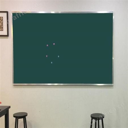 粉笔书写板 白板 黑板 平面绿板定做