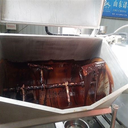 全自动卧式炒锅 蒸汽加热横轴酱油浓缩设备 卧式真空横轴搅拌机 槽形负压加热炒锅