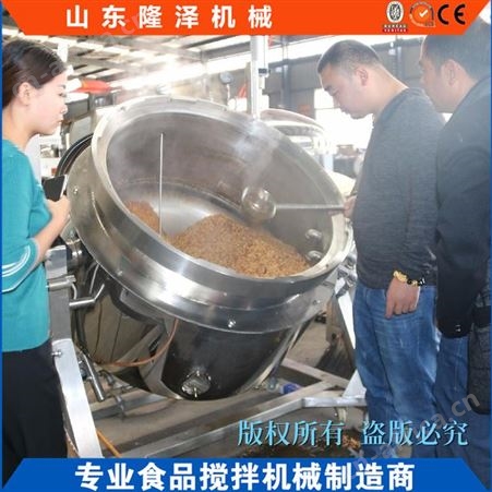 牛骨汤高压蒸煮锅 电加热蒸煮锅使用注意事项