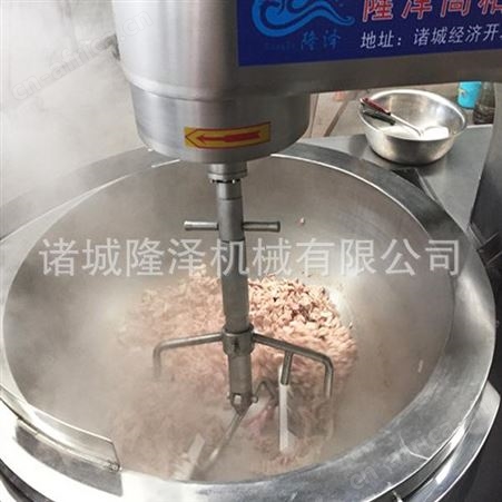 燃气加热大型炒菜机 大锅菜食堂菜炒菜机 猛火爆香整体厨房用炒菜机器