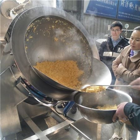 大型炒菜机 全自动炒菜机 食堂快餐厨房专用智能炒菜机器人 大型全自动炒菜锅