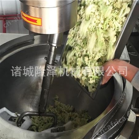 燃气加热大型炒菜机 大锅菜食堂菜炒菜机 猛火爆香整体厨房用炒菜机器