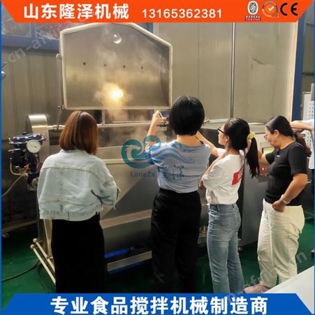 优质真空浓缩锅_选择山东诸城隆泽-专业设计+制造_可定制