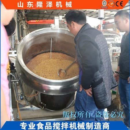 牛骨汤高压蒸煮锅 电加热蒸煮锅使用注意事项