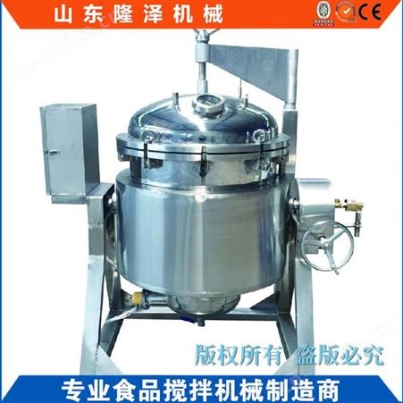 牛骨汤高压蒸煮锅 电加热蒸煮锅使用注意事项