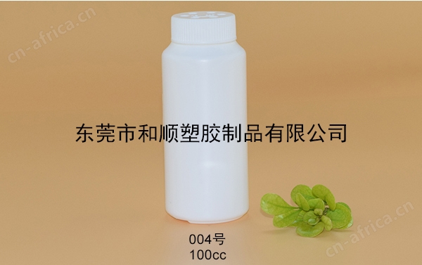 HDPE保健品粉末塑料瓶