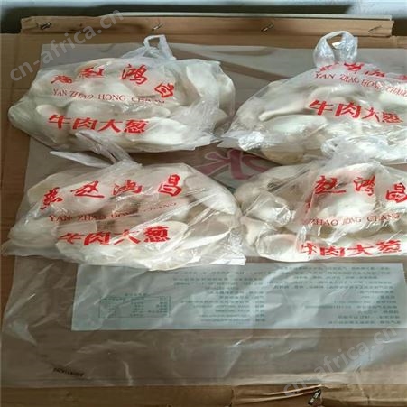 北方水饺 速冻食品批发 速冻水饺招代理商 皮包陷多