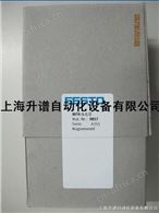 5281型00133753进口BURKERT电磁阀