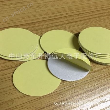 中山供应黑色eva垫片 单面自粘泡棉密封条 泡棉胶 防水胶布