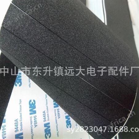 大量供应不锈钢底座eva垫 EVA脚垫 EVA海棉垫 双面EVA垫