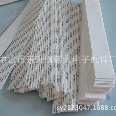 隔热棉隔热密封条单面自粘型各种规格形状厚度可定制