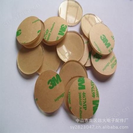 中山供应软质水晶垫 透明水晶胶，龙塑PVC垫，可代客加工