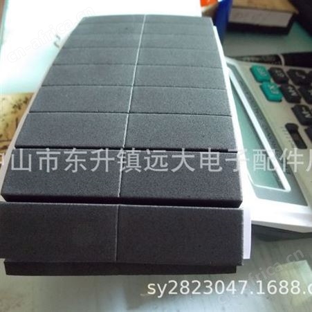 厂家大量供应加硬EVA海棉防滑脚垫 泡棉垫、茶盘脚垫，电池绝缘片