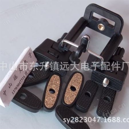 大量供应 滤水架硅胶垫片 支架夹子防滑垫，各种规格