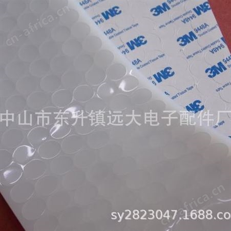透明硅胶脚垫，硅胶防滑垫，透明硅胶垫，格纹硅胶垫，环保硅胶垫