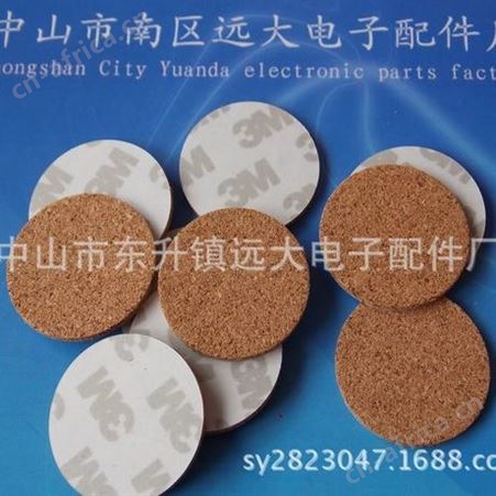 供应本色软木圈，软木密封垫，江苏密封垫 耐油机械垫