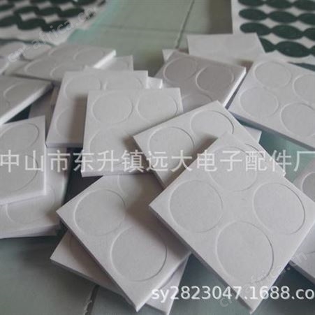 大量供应弧形黑色脚垫，塑胶壳底泡棉垫，eva防撞缓冲垫