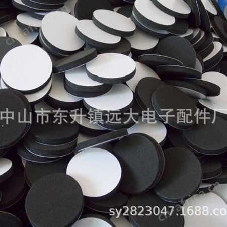 供应ABS底座防滑垫，高回弹脚垫，黑色圆形eva贴垫