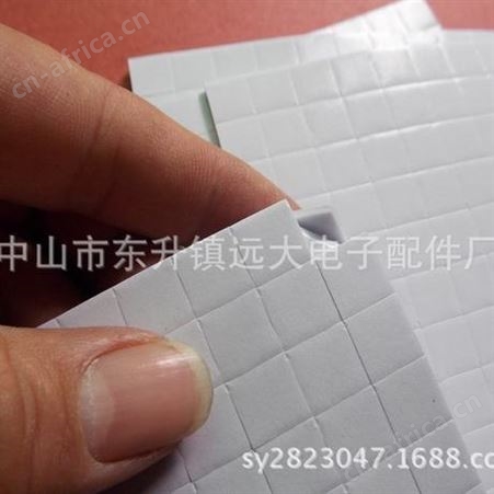 供应30*1圆形双面胶eva垫，可移双面胶，挂钩双面胶