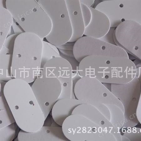 厂家供应乳白色PVC垫片，背胶PVC垫片，PVC绝缘垫片
