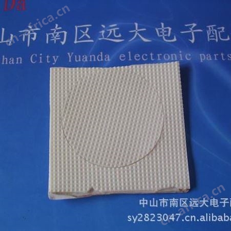 长期供应钻石纹橡胶垫 圆形单面自粘硅胶垫片 免费拿样