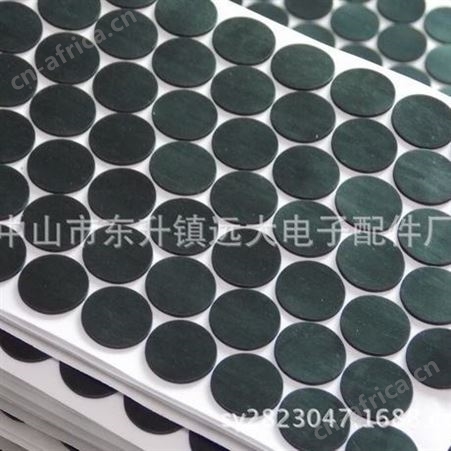 安徽/山东/江苏/浙江/深圳橡胶垫 橡胶脚垫 橡胶防滑垫