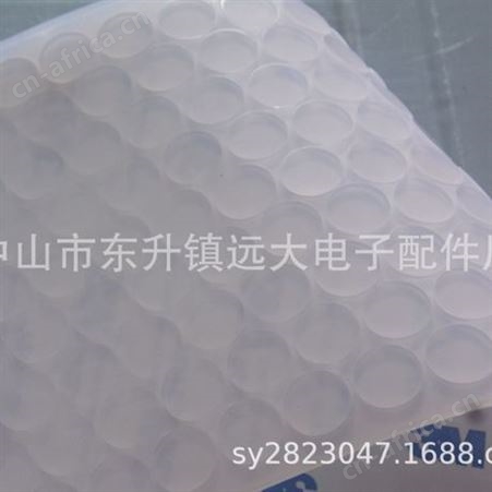 橡胶脚垫  格纹脚垫  硅胶垫  防滑脚垫 环保防滑垫