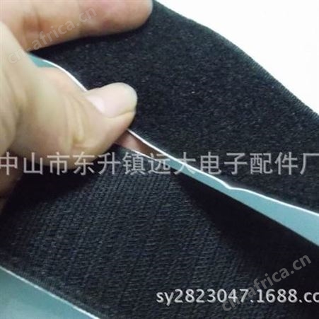 加工成形各种魔术贴 魔术扣 各种形规格形状可带强力双面胶