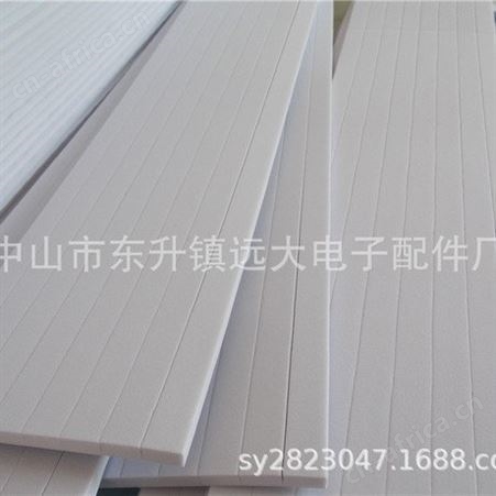 泡棉密封条，海棉防尘密封条，发泡条，EVA条，防水密封条