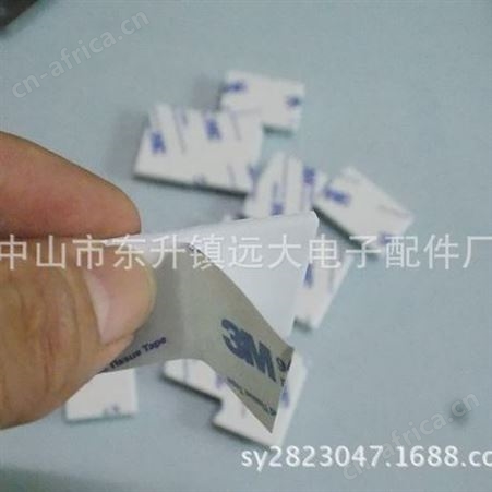 供应红色膜汽车泡棉胶，绿膜双面胶，强粘性PE胶贴