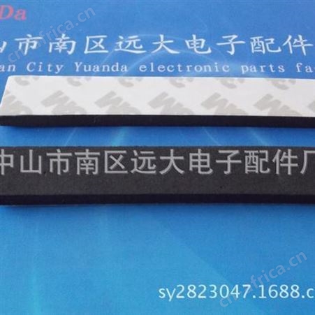 浙江eva防滑垫、脚垫eva防尘棉自粘海绵垫,各种形状定制