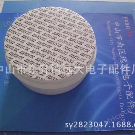 供PE瓶盖垫片 瓶盖泡沫垫 瓶盖密封垫片尺寸可订做