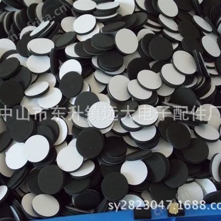 厂家大量供应EVA垫 自粘EVA脚垫 防滑EVA垫 彩色EVA垫