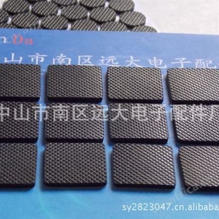 【】方形黑色橡胶垫 圆形橡胶脚垫 自粘性硅胶垫 脚垫供应商