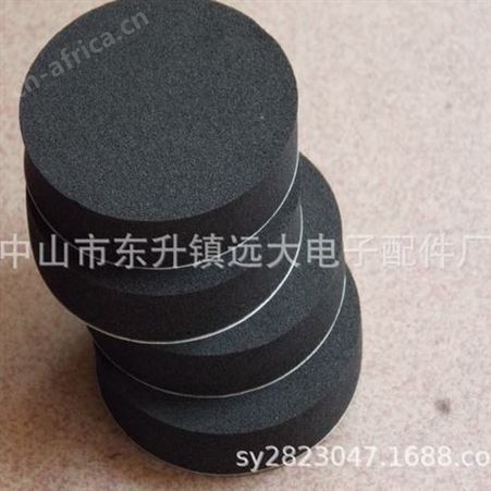 供应ABS底座防滑垫，高回弹脚垫，黑色圆形eva贴垫