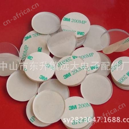 厂家生产透明硅胶防滑垫 透明PVC防滑垫 塑胶防滑垫 透明垫