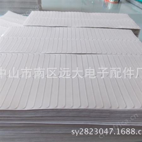 手机支架防滑贴 手机支架泡棉垫 支架硅胶垫 支架防滑贴