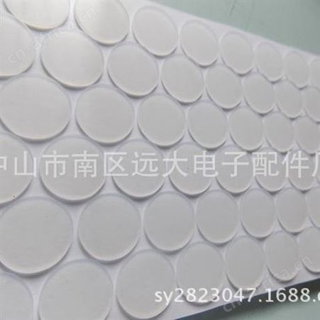 供应水晶透明垫，软质防震垫，透明自粘PVC垫，密封PVC制品