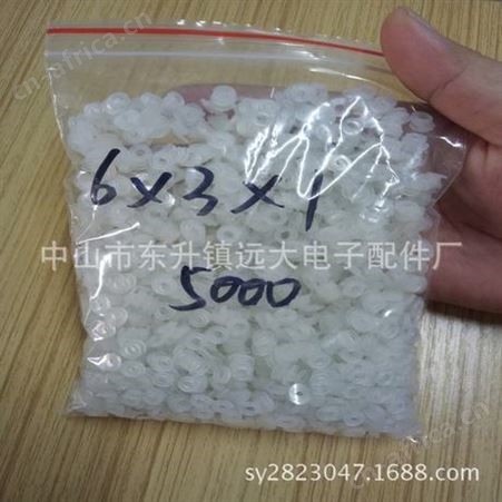半透明硅胶垫圈 ，硅胶圈，密封圈，黑色防水圈可订制