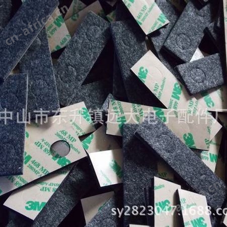 厂家定做家具脚垫毛毡脚垫黑色无防布脚垫大涌家具防护垫