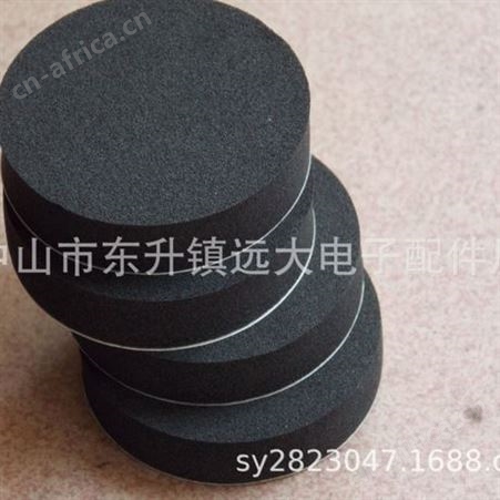 供应不锈钢制品eva底座垫  海棉脚垫  海棉防滑垫  泡棉脚垫